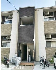 ハーモニーテラス辰巳町