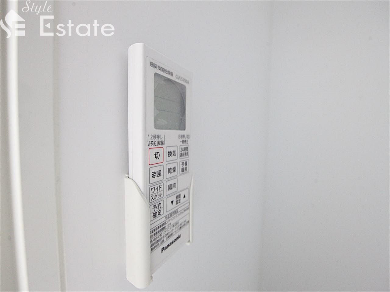 浴室換気乾燥機