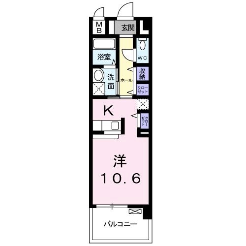 パラダイム東光