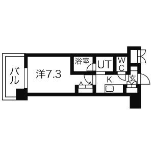 アーデン上社