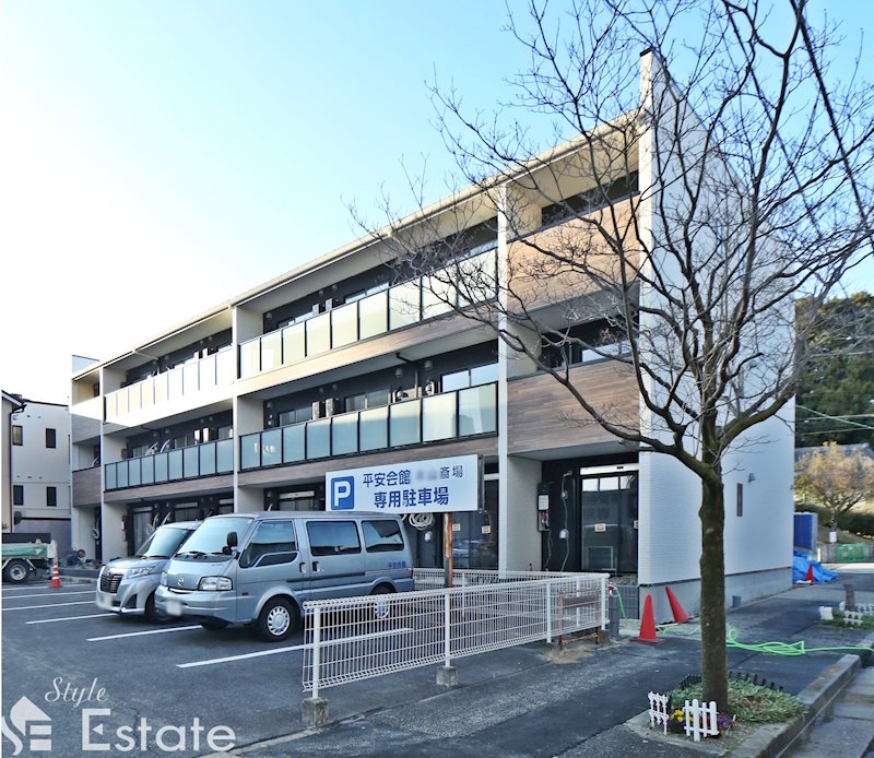 アベニール城山