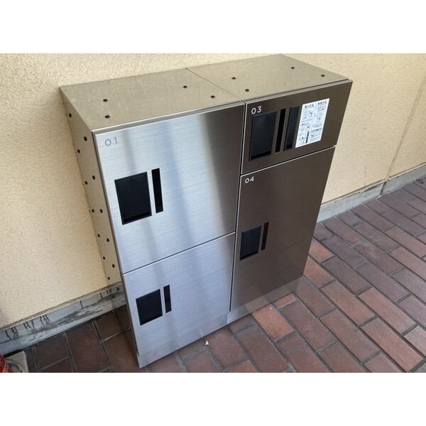 宅配ボックス