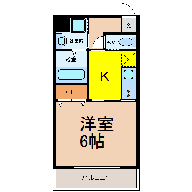 サンパティーク