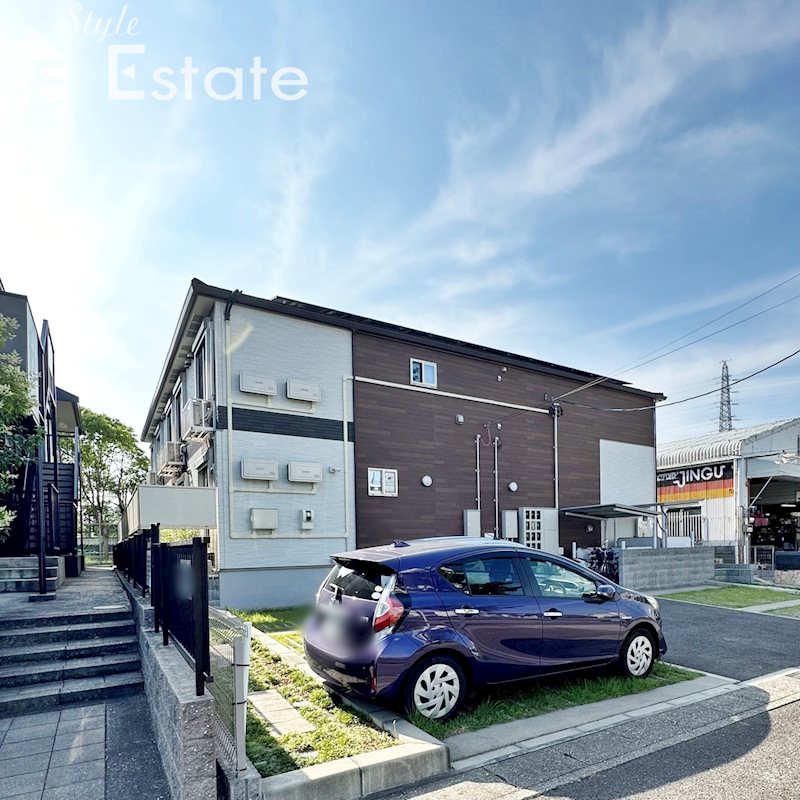 サン・ライズ