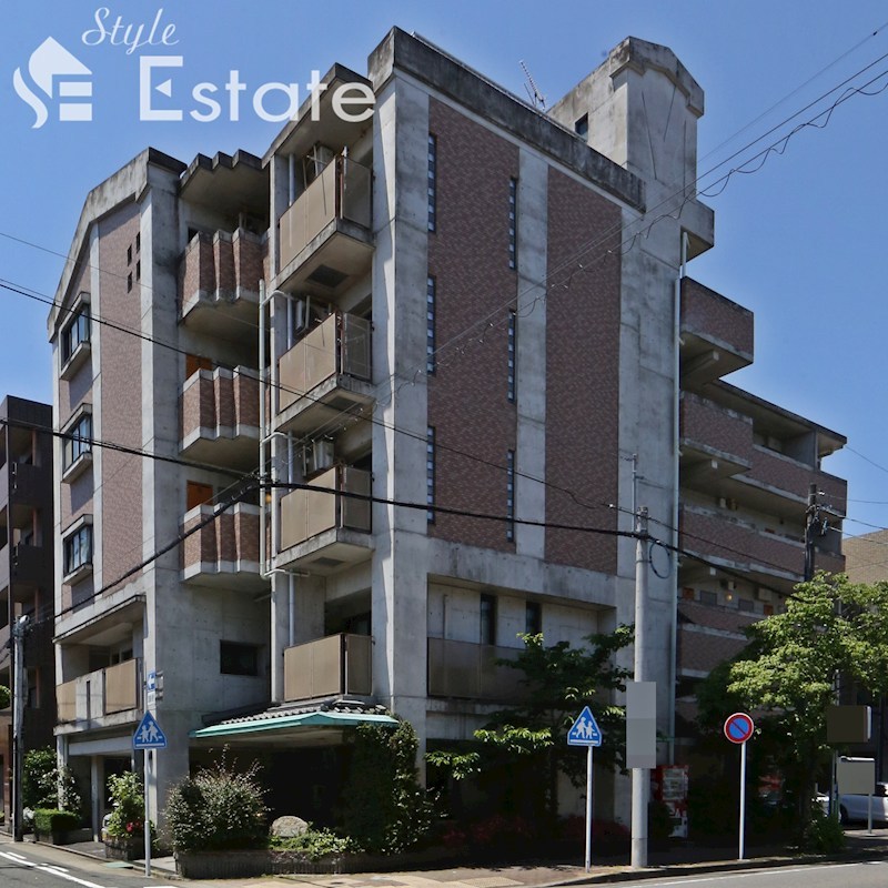 置地マンション