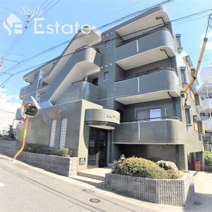 三幸マンション