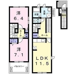 アミティエ東光