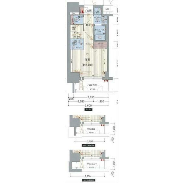 プレサンスNAGOYA桜通ビッグビート