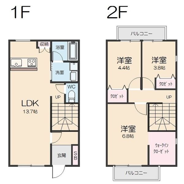 長久手ハイツクローバーSouth（南棟）
