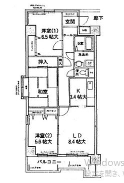 シティ・ファミリー八事