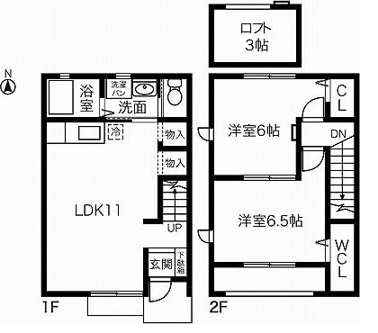 グリーンハイツ