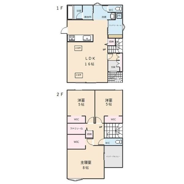 パークシティ平和が丘