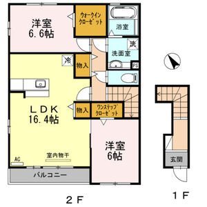 カームムサシA棟