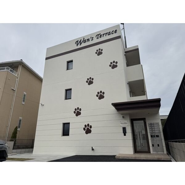 Wan‘sTerrace長久手