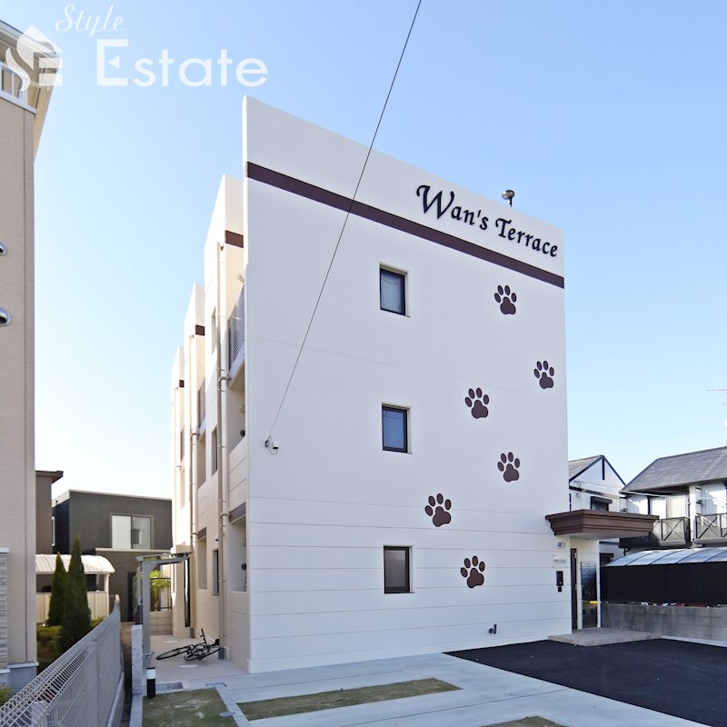 Wan‘sTerrace長久手