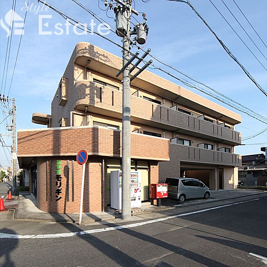 アイナ