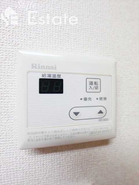 室内給湯器★