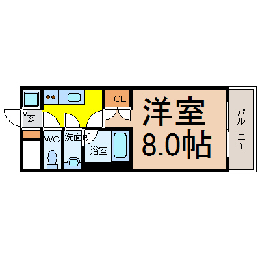 シエルブルー栄
