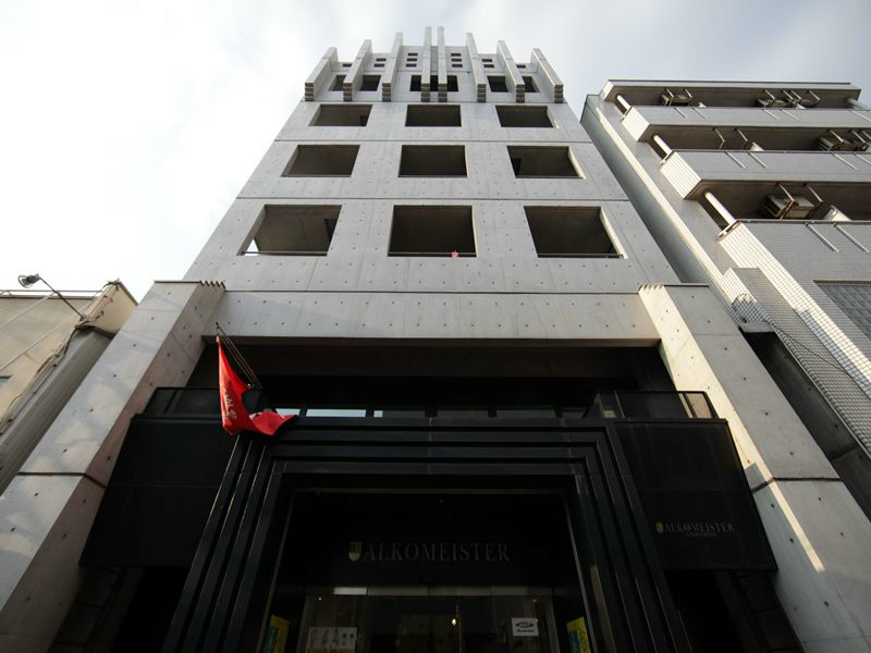 アルコマイスタービル（アルコマイスタービル）