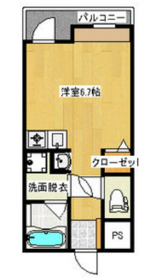 横山アネックスビル