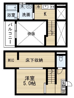 クラルテ8（クラルテ　エイト）