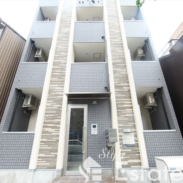 セレーノホンジン