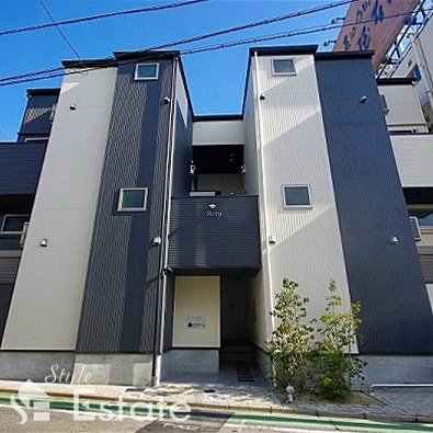 アーティ山王　（アーティーサンノウ）