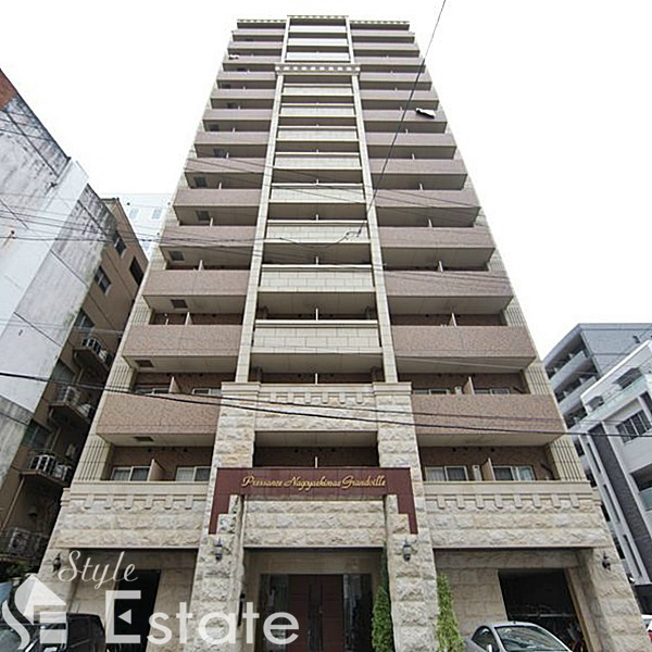 プレサンス名古屋駅前グランヴィル（プレサンスナゴヤエキマエグランヴィル）