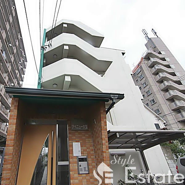 アベニュー大宝（アベニュータイホウ）