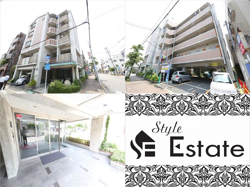 置地マンション（オキチマンション）