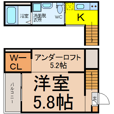 SEIREN 福池（セイレーンフクイケ）