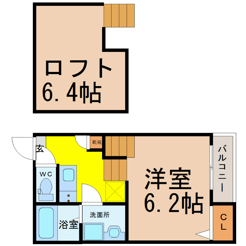 La Iris　（ラアイリス）