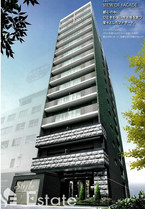 プレサンス丸の内雅風　Ａタイプ（プレサンスマルノウチガフウ）