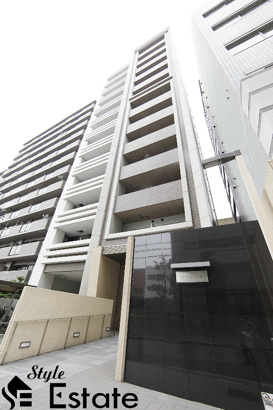 ロイジェント栄