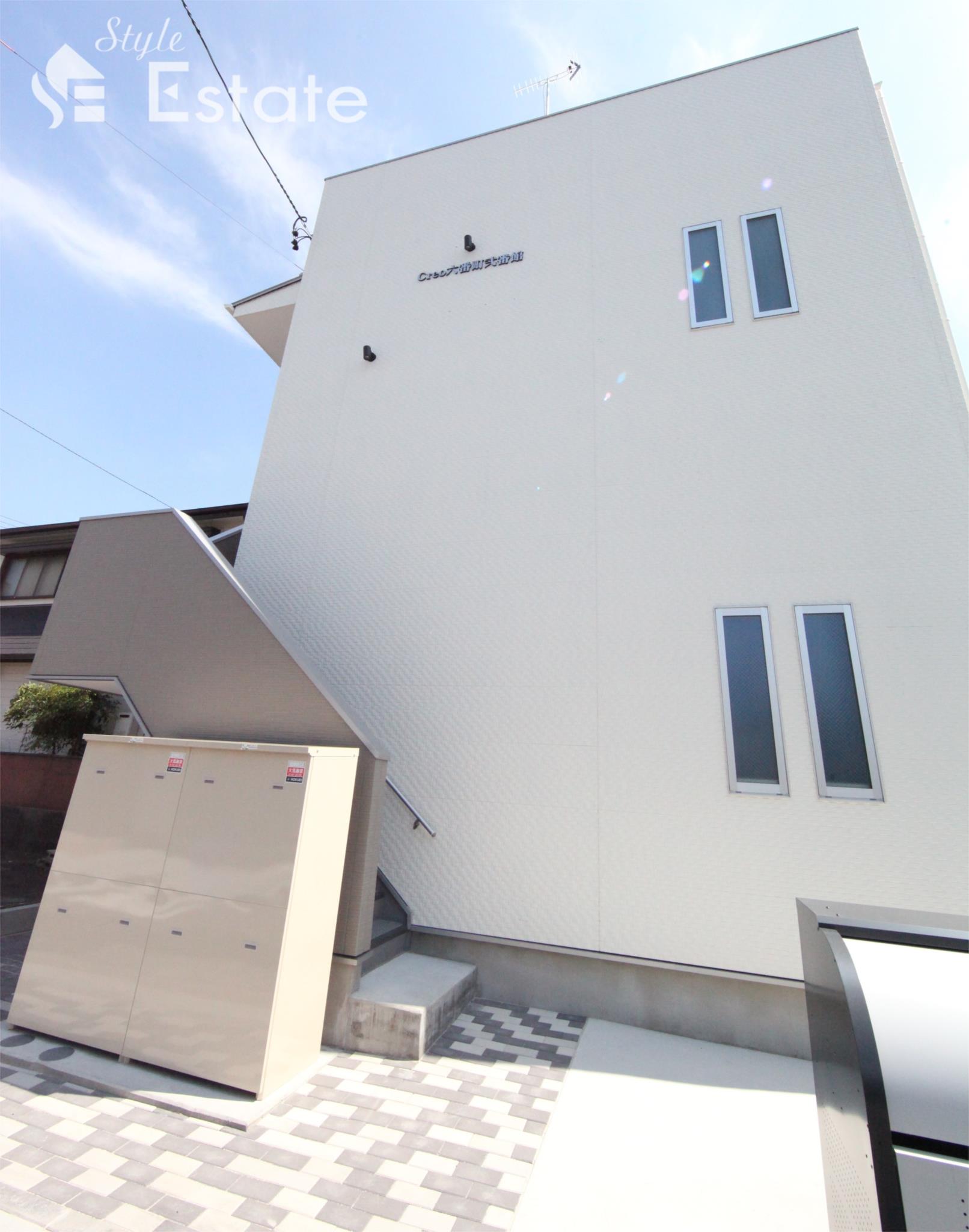 Creo六番町弐番館