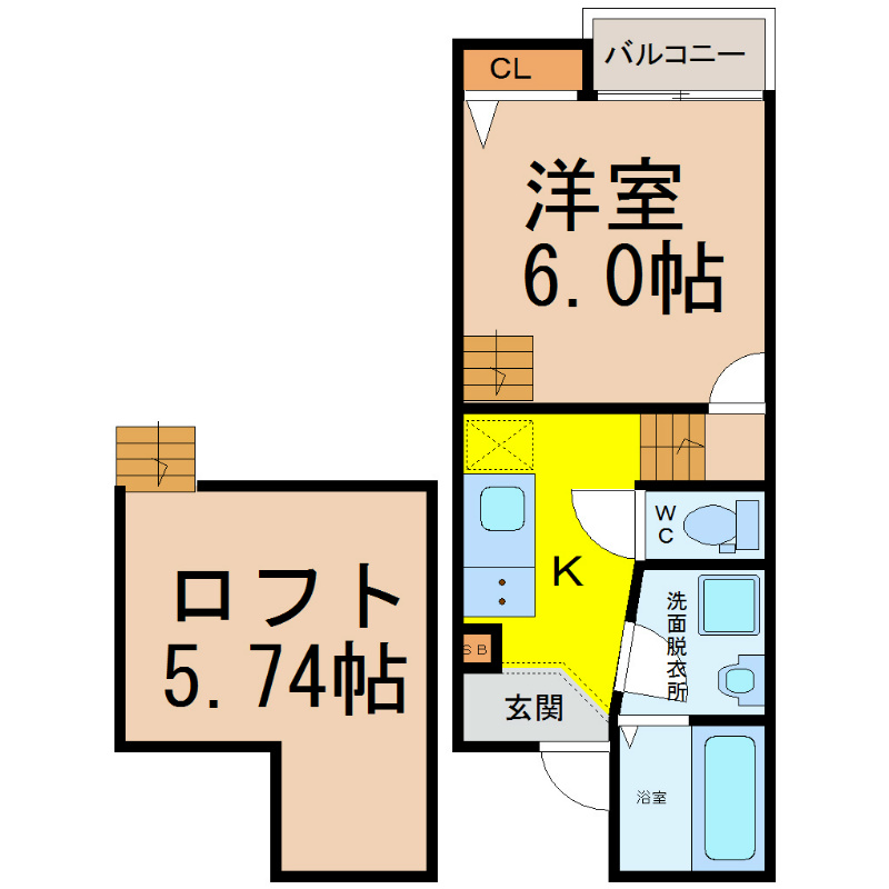 Jasmine本陣（ジャスミンホンジン）