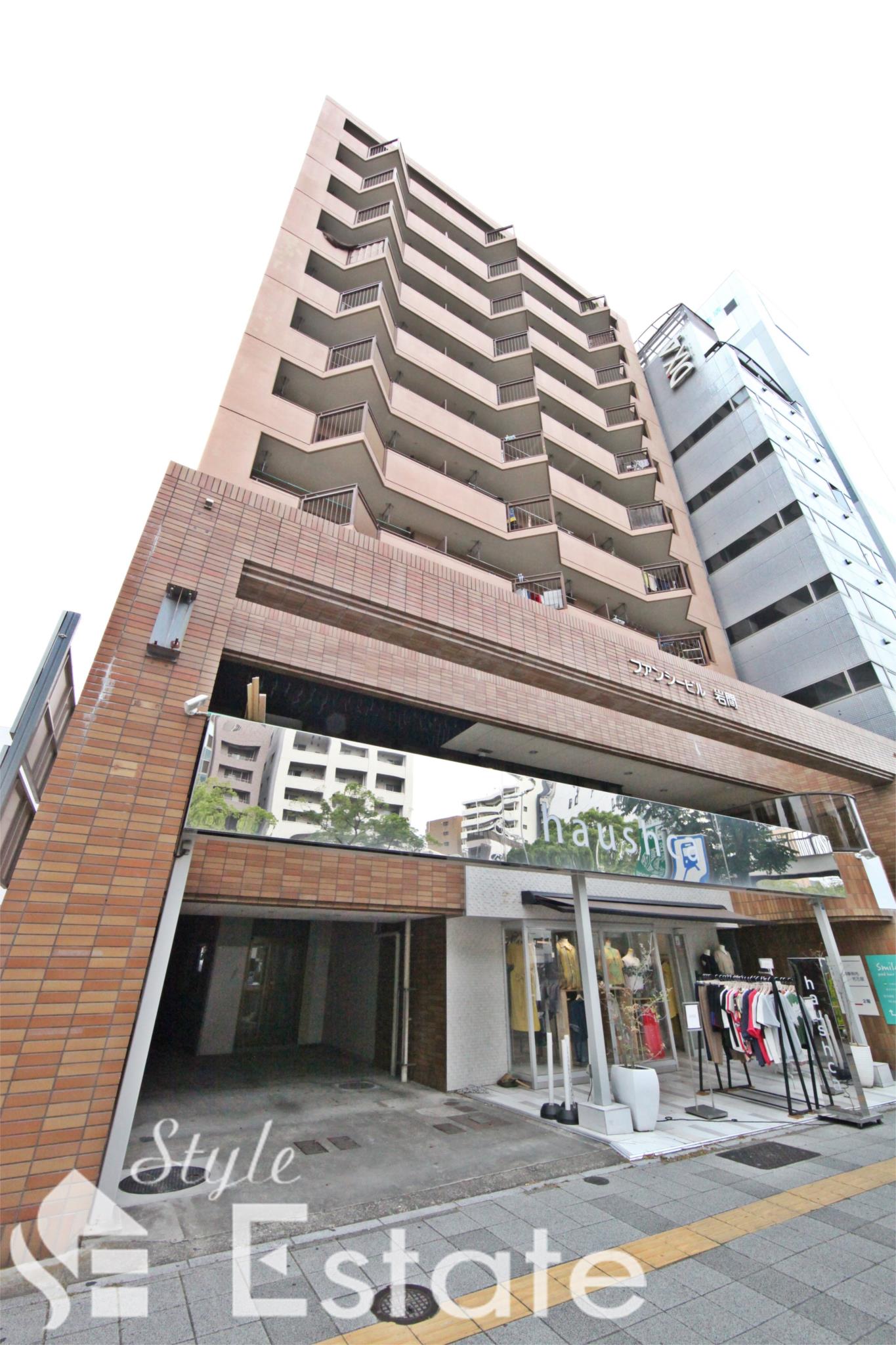 ファンシービル岩間