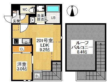 GRANDTIC オードリーI