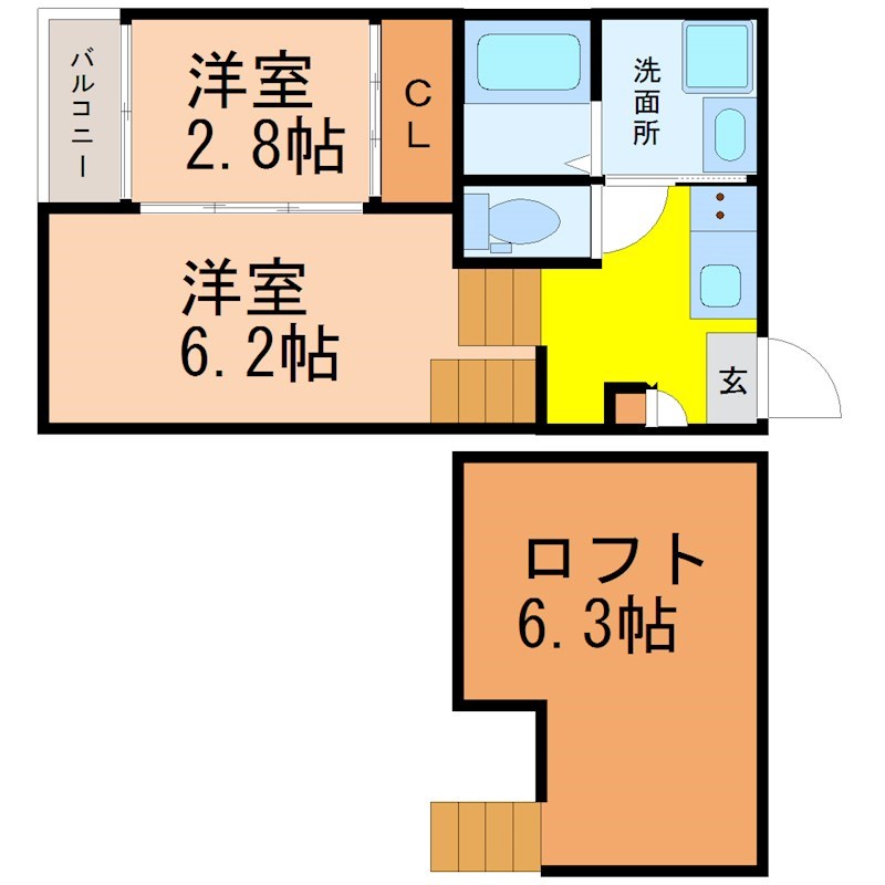 グランハイム車道