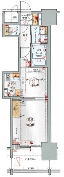 エステムプラザ名古屋駅前プライムタワー