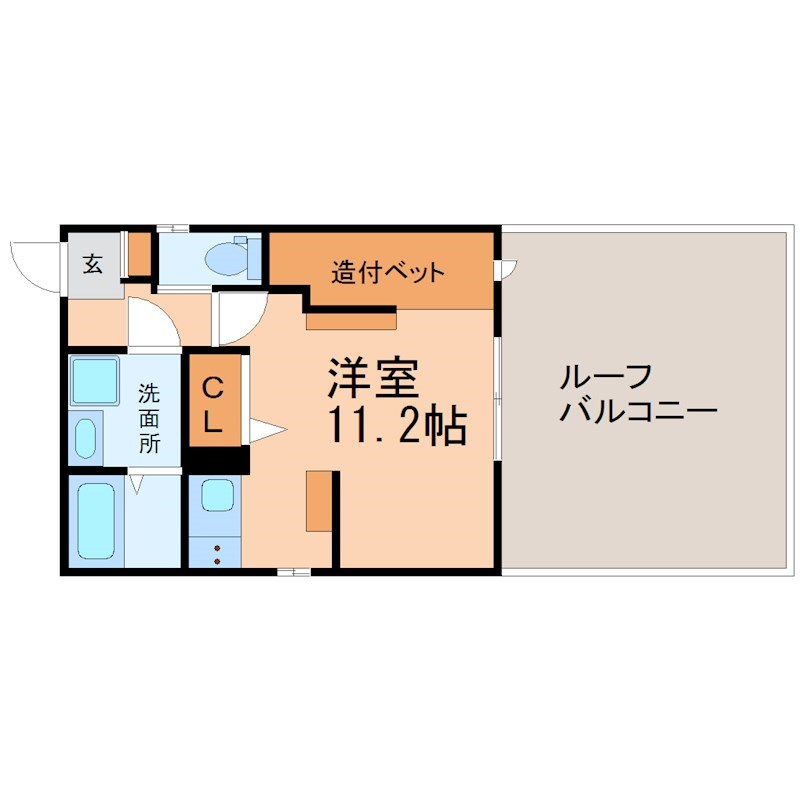 RadIAnce丸の内