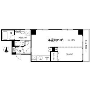 ダイアパレス丸の内