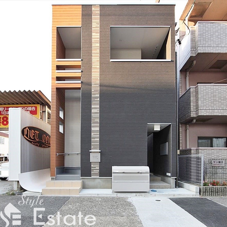 ハーモニーテラス黄金