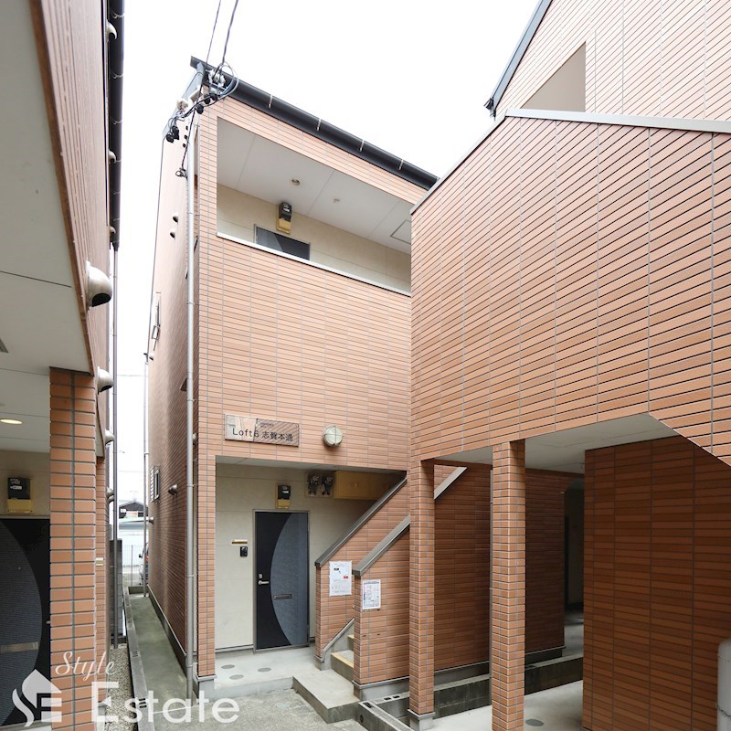 Loft6志賀本通