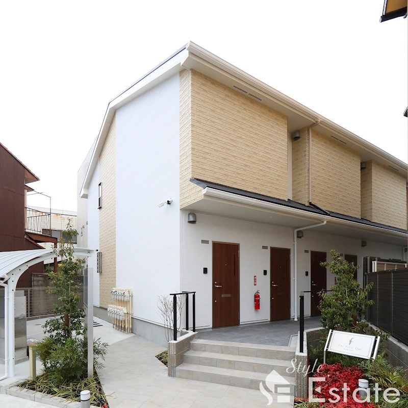 The First One 吹上