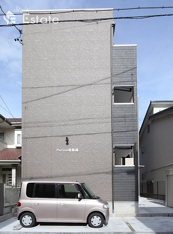 Patina東海通