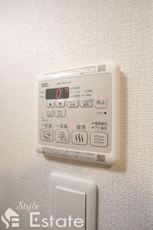 浴室乾燥機