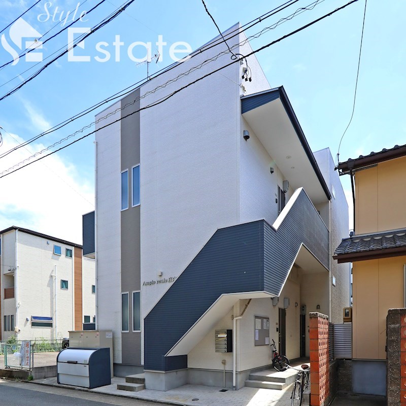 Ampio reale庄内通