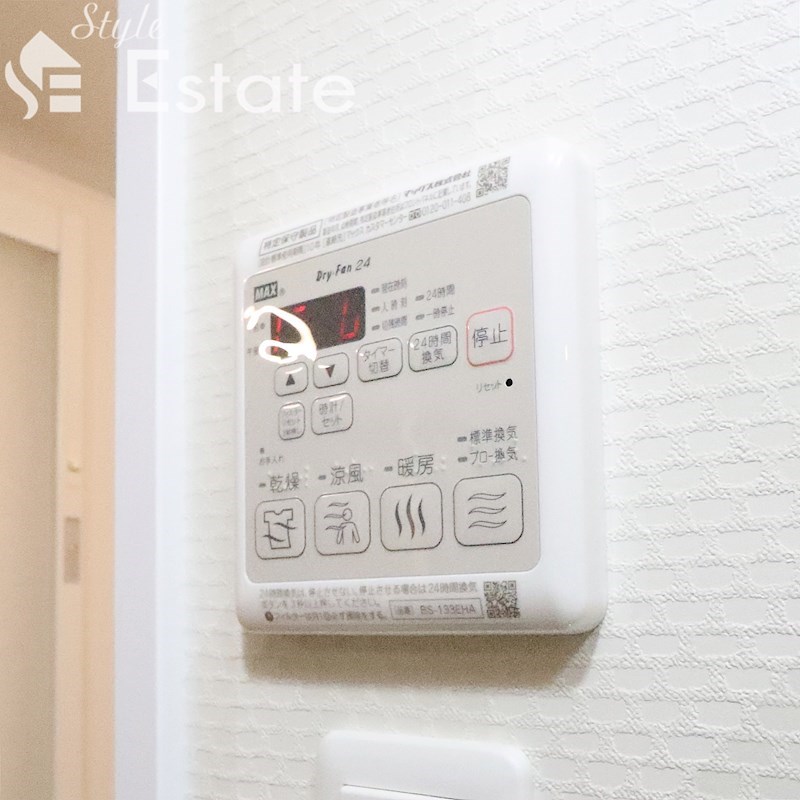 浴室乾燥機能付き