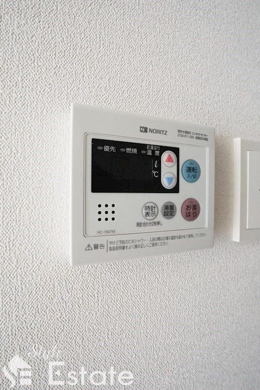給湯リモコン